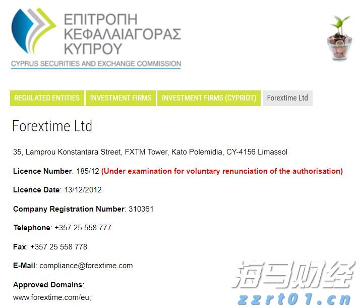 券商晨会精华 | 多重因素推动中国股市向好