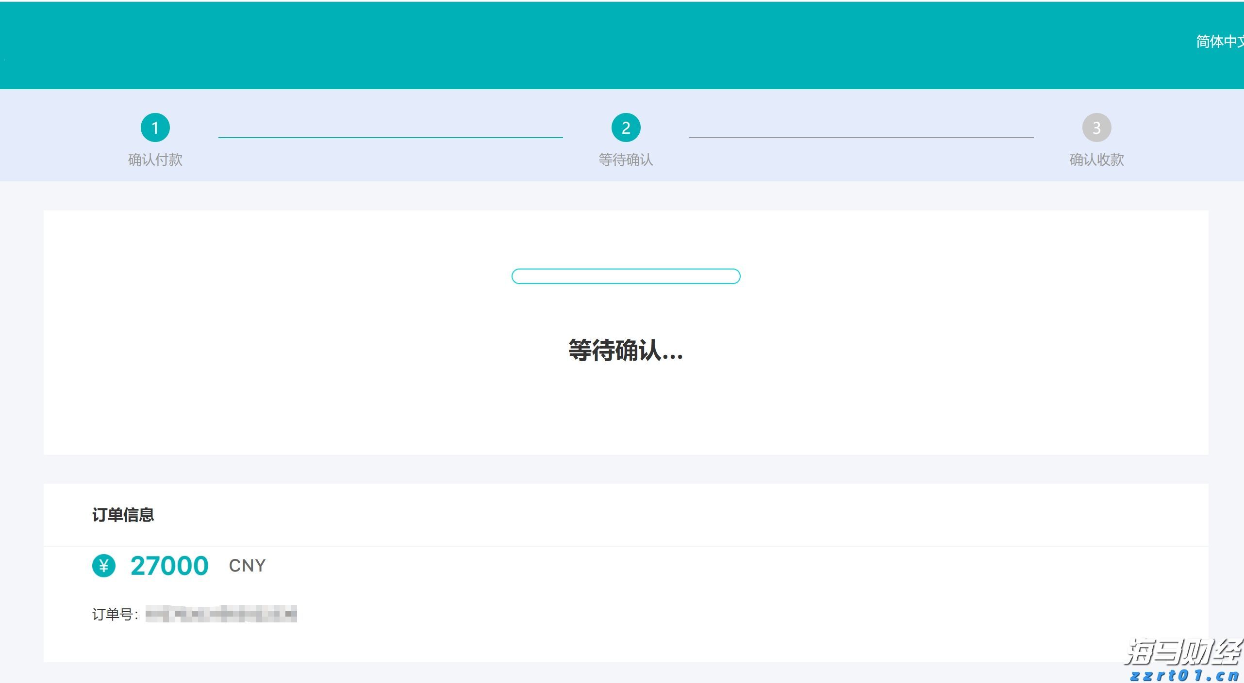 高盛:下半年工业科技展望 推荐“防御 + AI”杠铃策略(附股票清单)