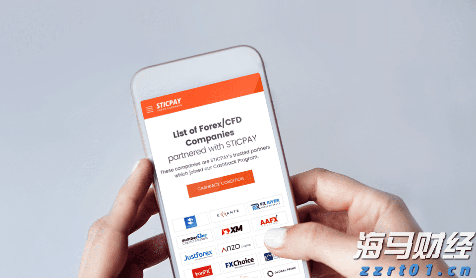 广西领导干部“时代前沿知识”系列讲座第132讲举行