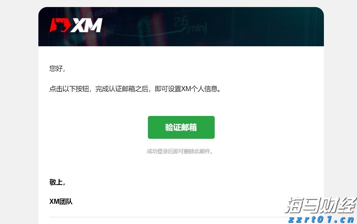 泰康人寿亳州中支高效赔付重疾保险金22万元