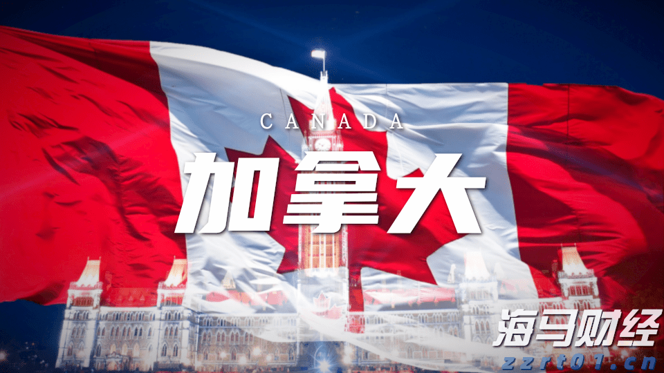 美股动态 | Opendoor Technologies(OPEN.US)上涨超过10% CEO Carrie Wheeler辞职