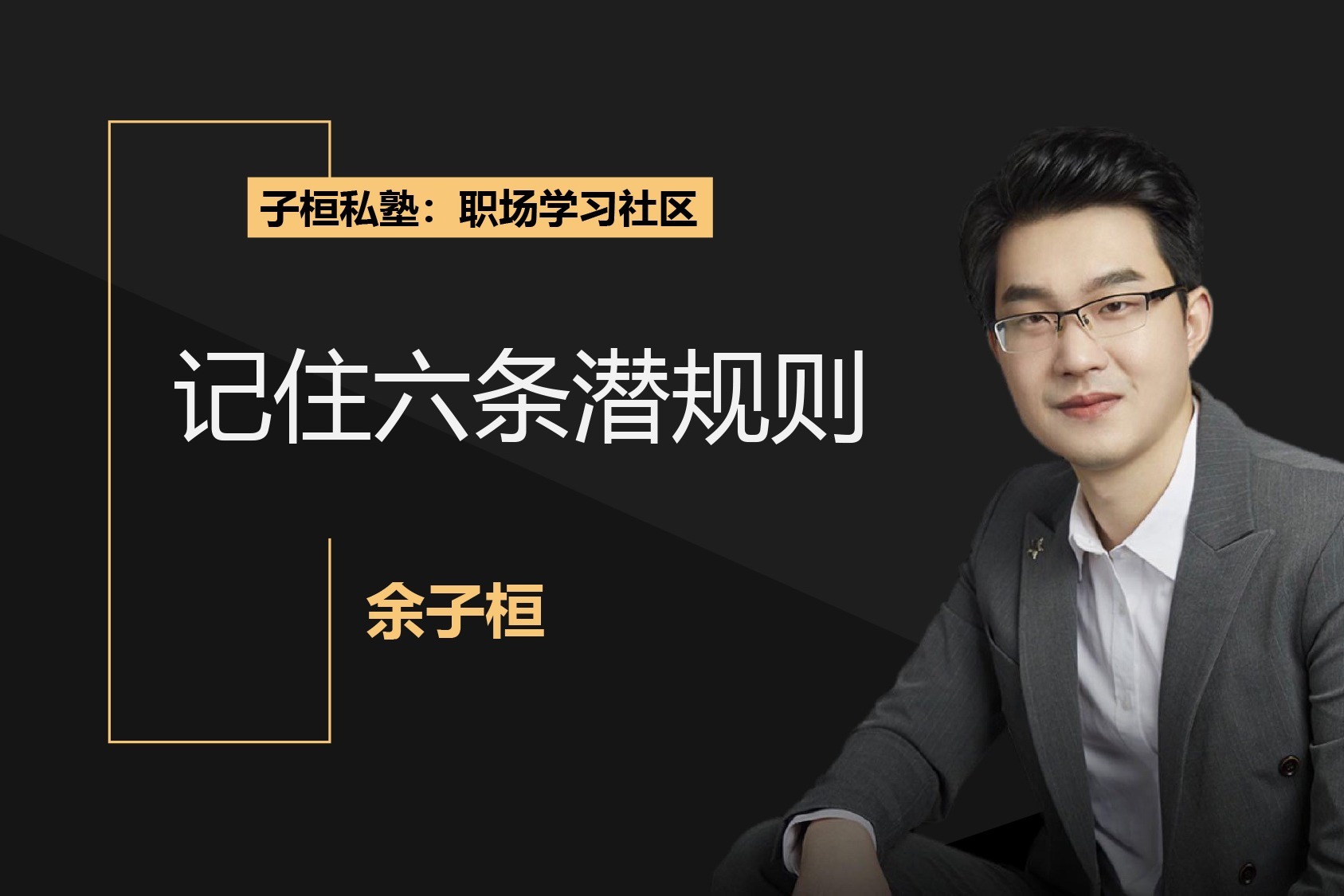亚信科技（01675）2025年半年业绩：AI驱动商业模式重构，老牌通信企业迎来价值重估