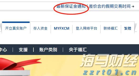 大藤峡水利枢纽工程“压咸补淡”补水近2.4亿立方米