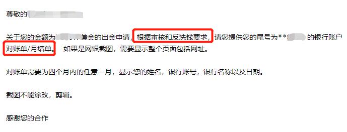 俄方证实俄美首脑会晤将于15日在阿拉斯加举行