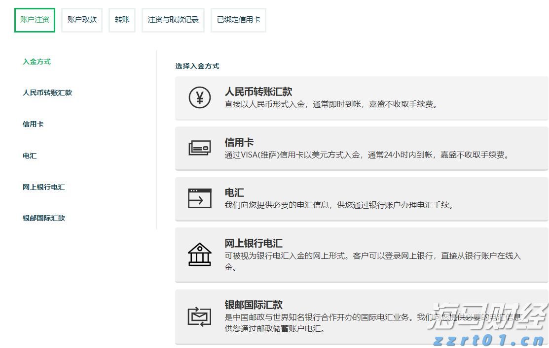 超30家粤企在世界机器人大会上“显身手”！粤机器人产业迈向价值链高端