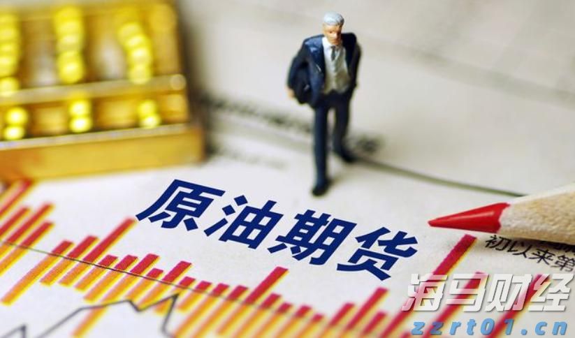 崔东树:6月中国占世界汽车份额36% 同比提升4个百分点