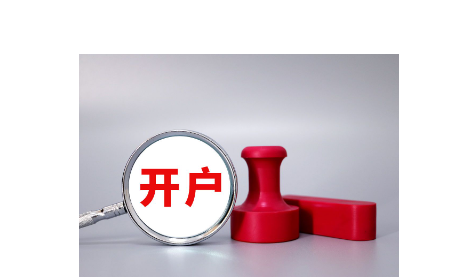 珠海传媒集团视频拍摄类设备租赁及人员服务年度供应商采购项目（第二次）[CZ20250171001]中标结果公告