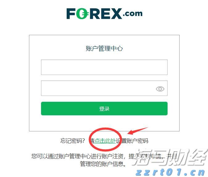 美股异动 | 特斯拉(TSLA.US)涨3% 马斯克解散Dojo超算团队 将集中精力开发AI5、AI6及后续芯片