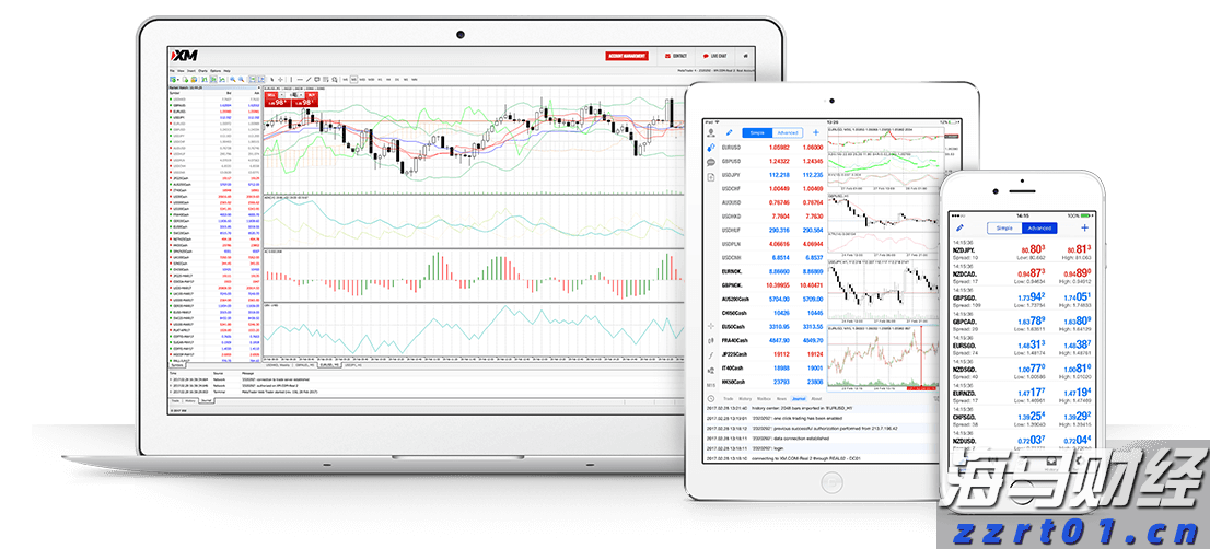 “抖音足球嘉年华”广西站交叉预选赛圆满结束