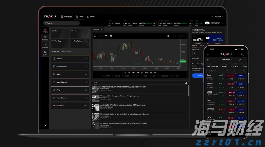 贵港市落实自治区党委巡视反馈意见整改工作领导小组第三次会议召开