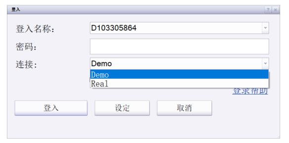 Meme股热潮重现？巴克莱发出“泡沫警告”：市场情绪过于高涨