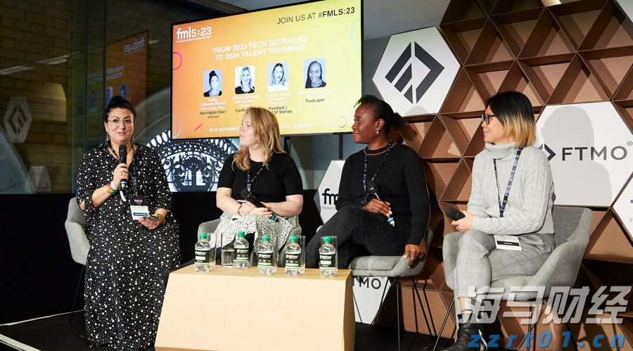 上线智能新平台 财政惠企添活力