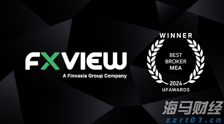 上线智能新平台 财政惠企添活力