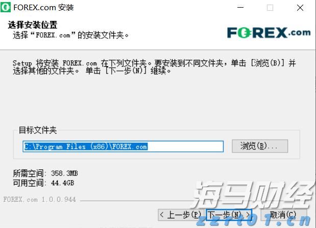 致梅州市民防汛防台风的一封信！请查收→