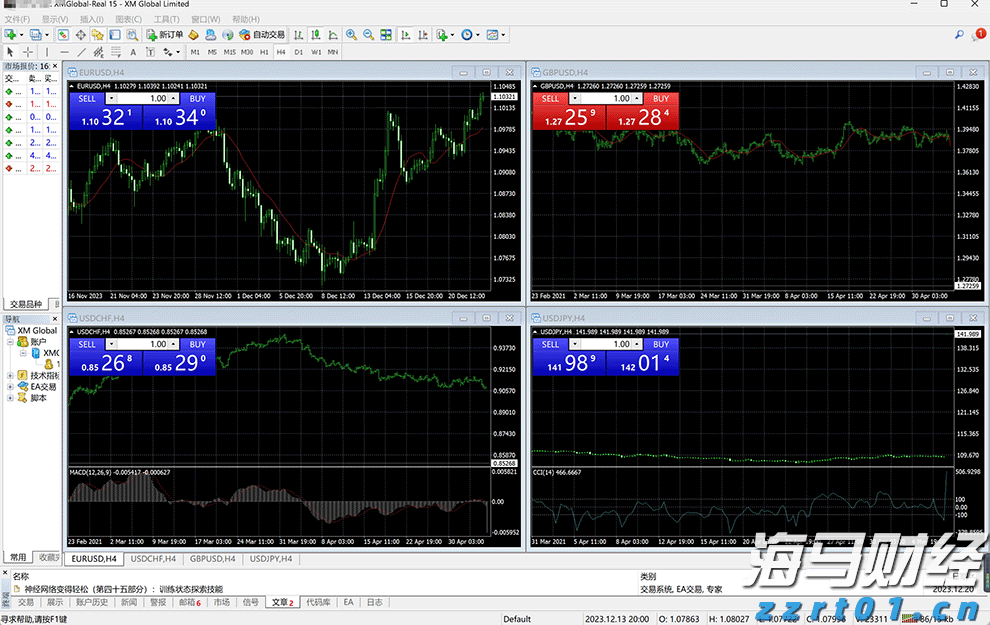 徐查清荣膺“龙湾杯”全国木雕大赛桂冠