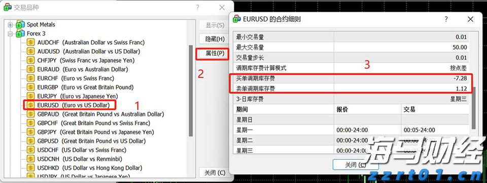 徐查清荣膺“龙湾杯”全国木雕大赛桂冠