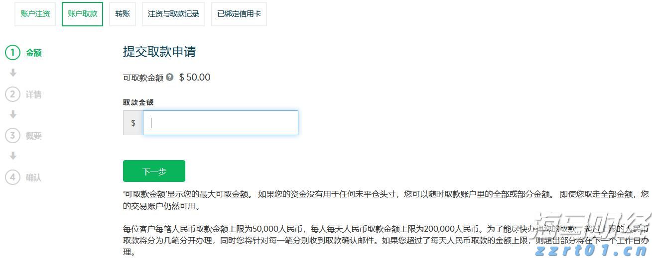“粤讲粤精彩”主题曲《声音里的光》MV震撼发布！