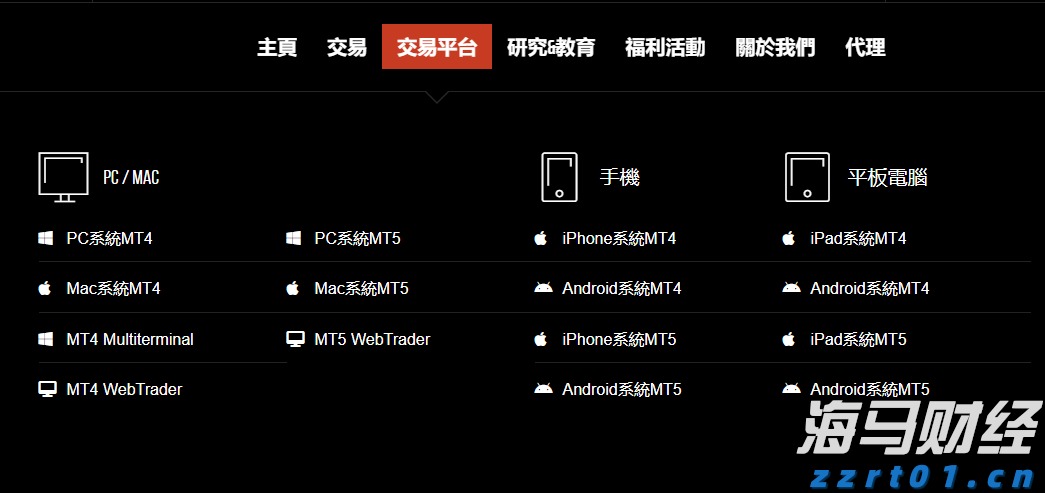 国家统计局:7月份国民经济继续稳中有进