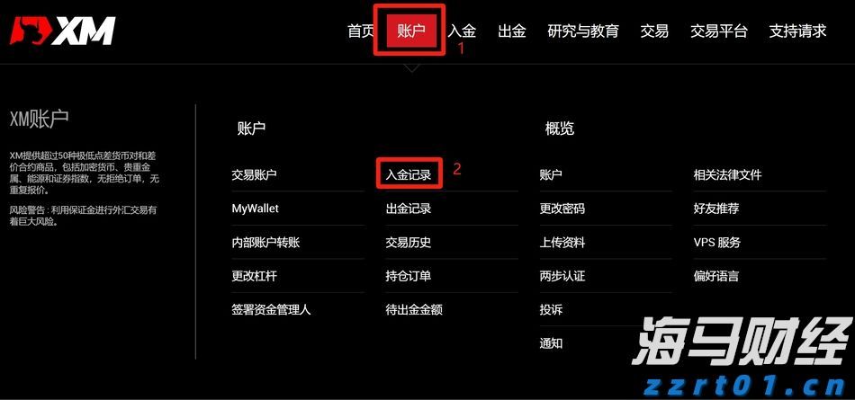 解锁新市场!梅州观赏鱼 “游” 进马来西亚