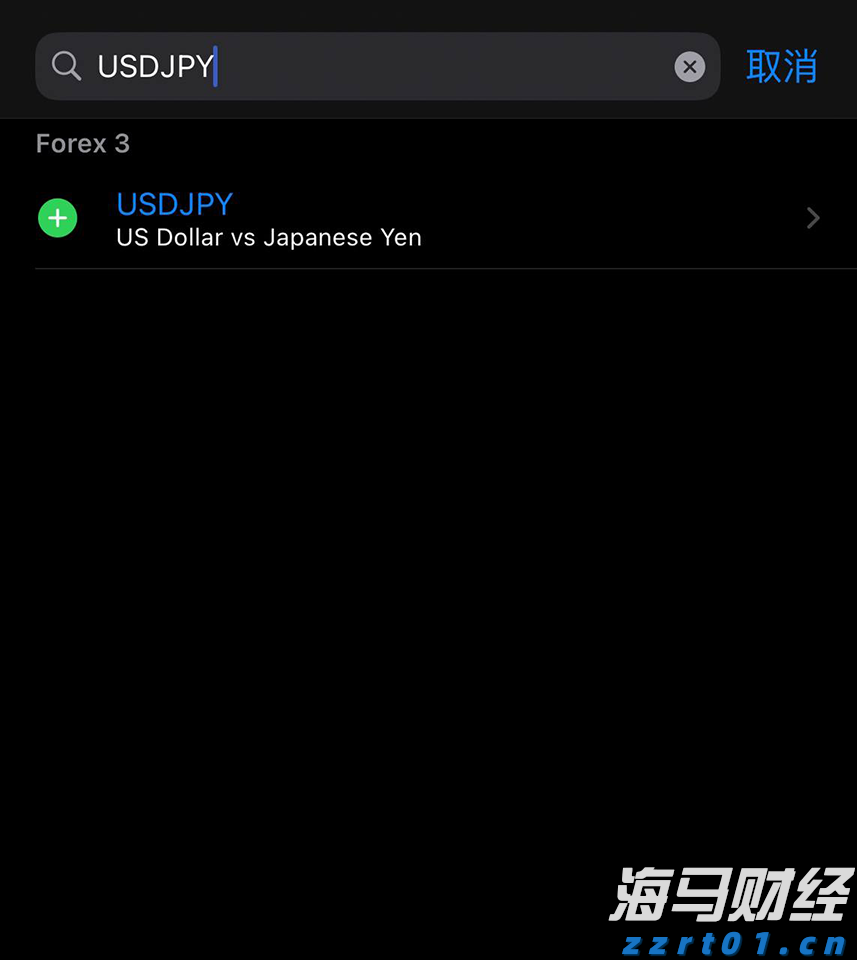 俄罗斯、朝鲜军队会参加九三阅兵吗？外交部回应