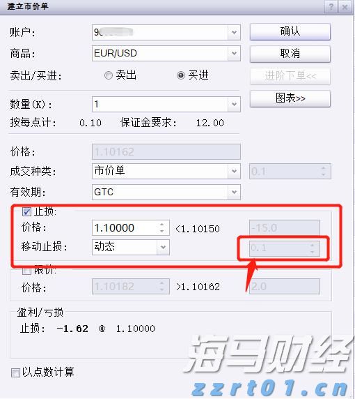 医我看｜警惕！雨后易养蚊子 你家这些地方清积水了吗？