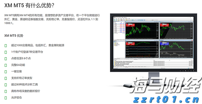 地质灾害风险加大 广东多地发布预警