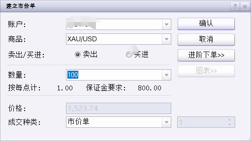 美国纽约暴发疫情,与为建筑降温的冷却塔有关