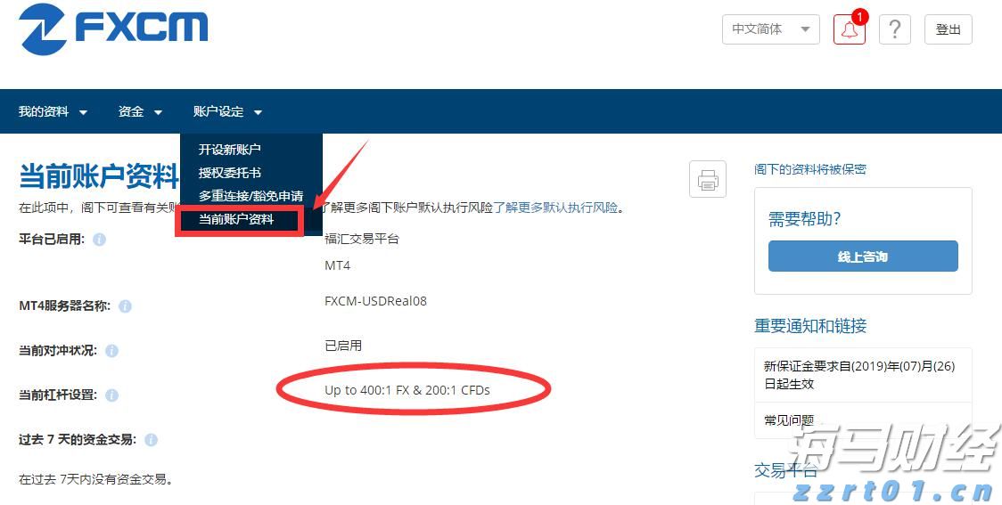 美国纽约暴发疫情,与为建筑降温的冷却塔有关