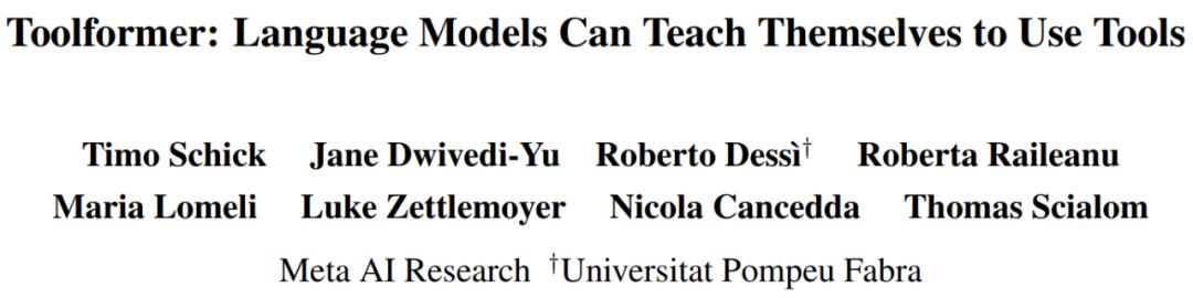 特朗普：税率将提高至250%