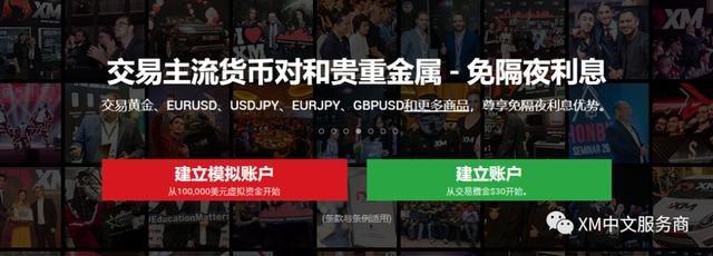 孙颖莎/王曼昱夺得WTT欧洲大满贯瑞典站女双冠军