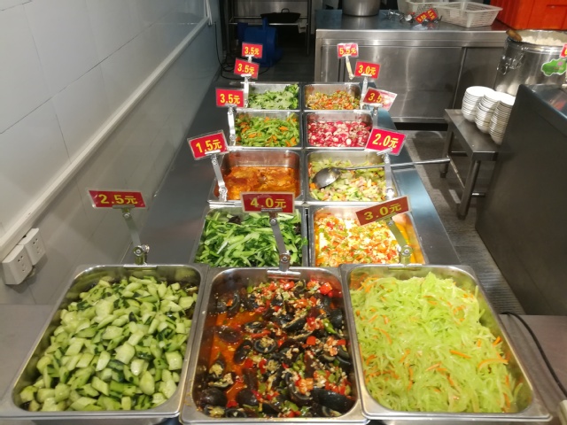 产品创新驱动AI信贷增长引擎 大摩上调Upstart(UPST.US)目标价至70美元