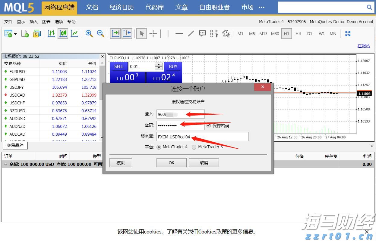 黔西南州推进交通基础设施重点项目建设现场直击