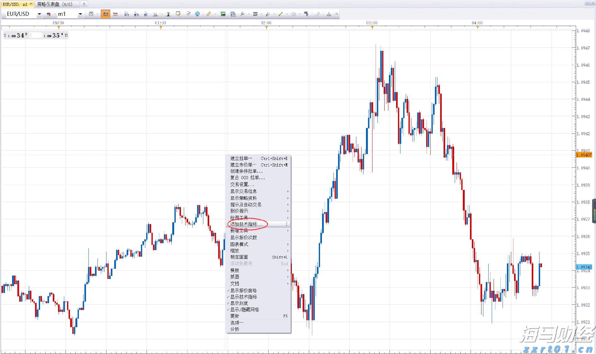 出门注意！明起，梅州有大到暴雨、局部大暴雨