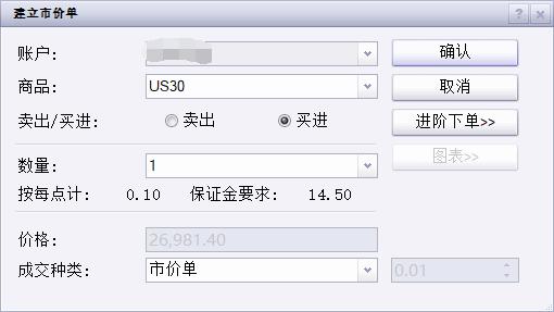 3600元育儿补贴刺激母婴消费市场:奶粉、托育、辅助生殖等领域的主要受益者