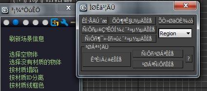 诺和诺德(NVO.US)下调展望引发20%历史性暴跌 股东发起集体诉讼