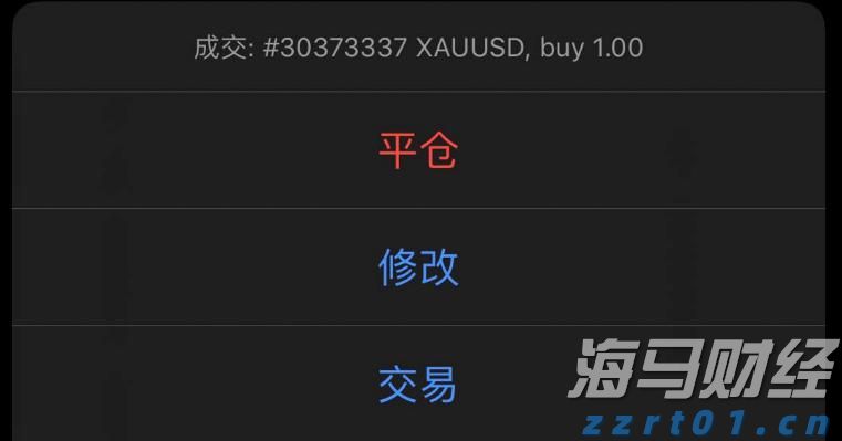 斑马线礼让行人蔚然成风！梅州交通参与者文明交通意识和法治意识不断提升