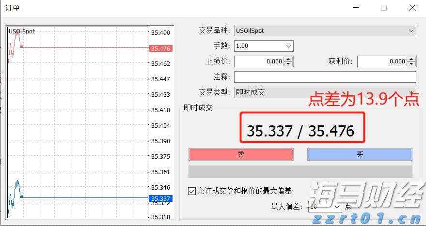 贵港市第十五届荷文化系列活动启动 黄锦锋宣布活动启动