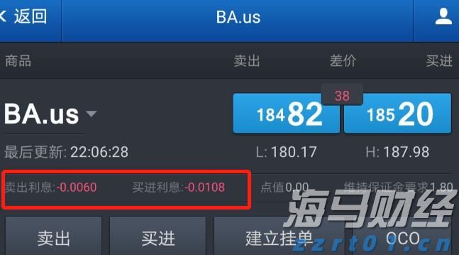 中信建投:美联储降息推动有色金属牛市发展