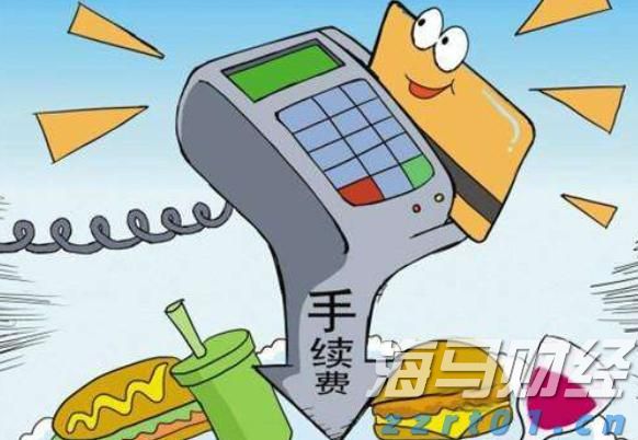 广东医保新规!明年起按人头付费