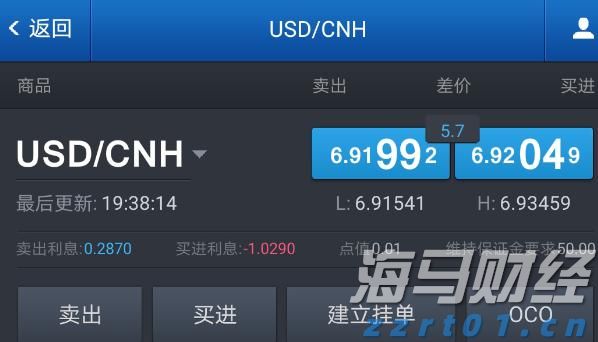 跟着十五运会游广东|江门:侨都碉楼铸乡魂 侨心匠艺百味醇