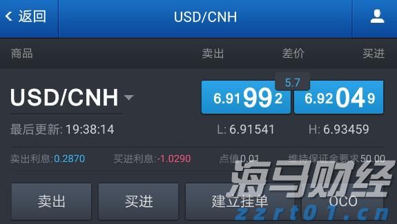 痛悼！著名书法家陈奋武在福州去世