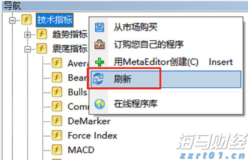 瑞浦兰钧(00666)2025中期业绩分析:双轮驱动推动增长,盈利拐点初现