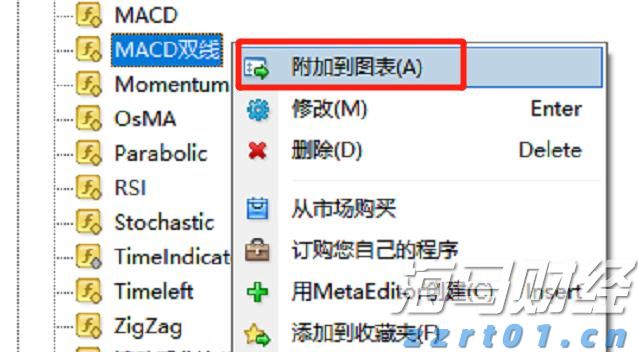 瑞浦兰钧(00666)2025中期业绩分析:双轮驱动推动增长,盈利拐点初现