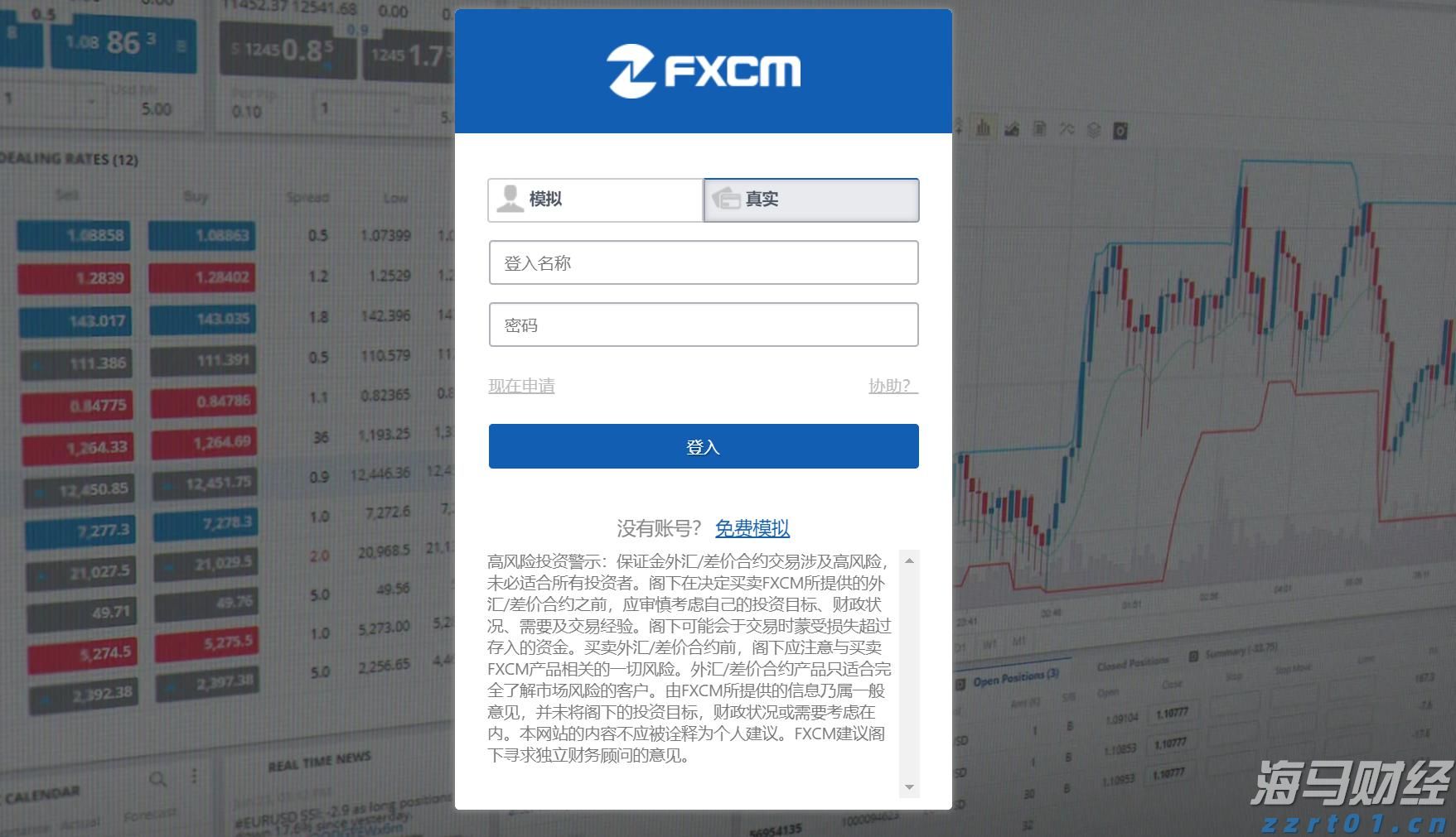 河源将防汛Ⅲ级应急响应调整为防汛Ⅳ级应急响应