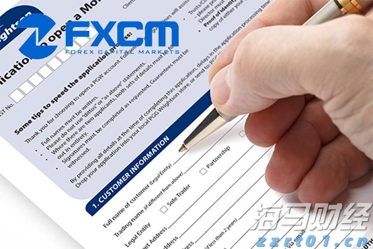 国家卫健委:请大家不要轻信“网红医生”