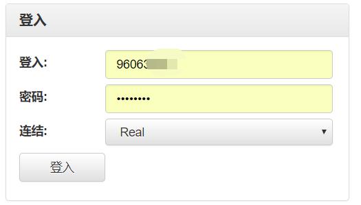 快讯丨朱会东调研城市环境管理和生态环境保护有关情况