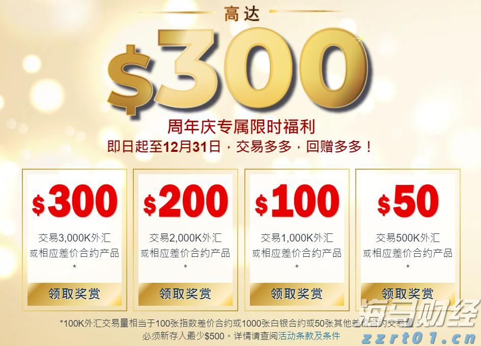 创新传播方式 赋能城市发展