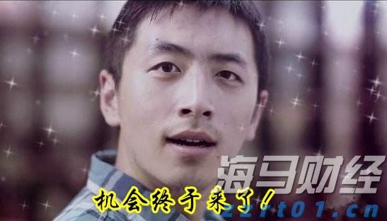 工商银行马鞍山含山支行成功举办 住房公积金惠民惠企政策暨工行金融产品宣讲会