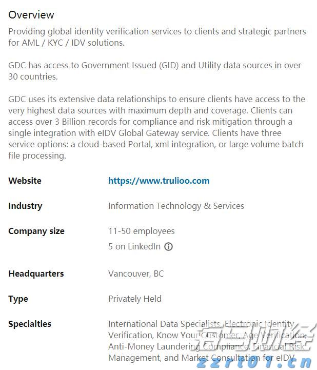 工信部等五部门发布关于推进化工园区高质量发展的通知