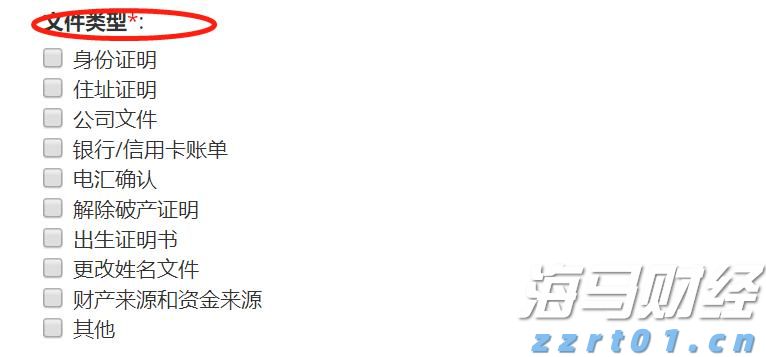 香港财库局：预计2024年底香港资产及财富管理业务总值将超过35万亿港元